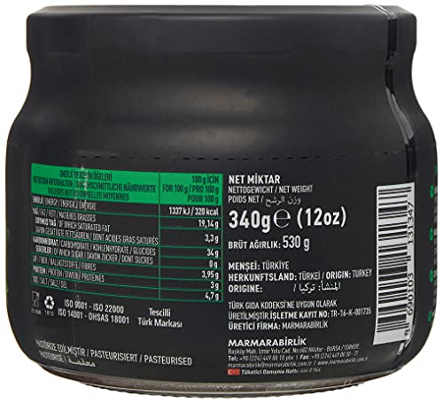 MARMARABIRLIK OLIVE PASTE - PLAIN 340 G / 12 OZ PLAIN OLIVE PASTE
