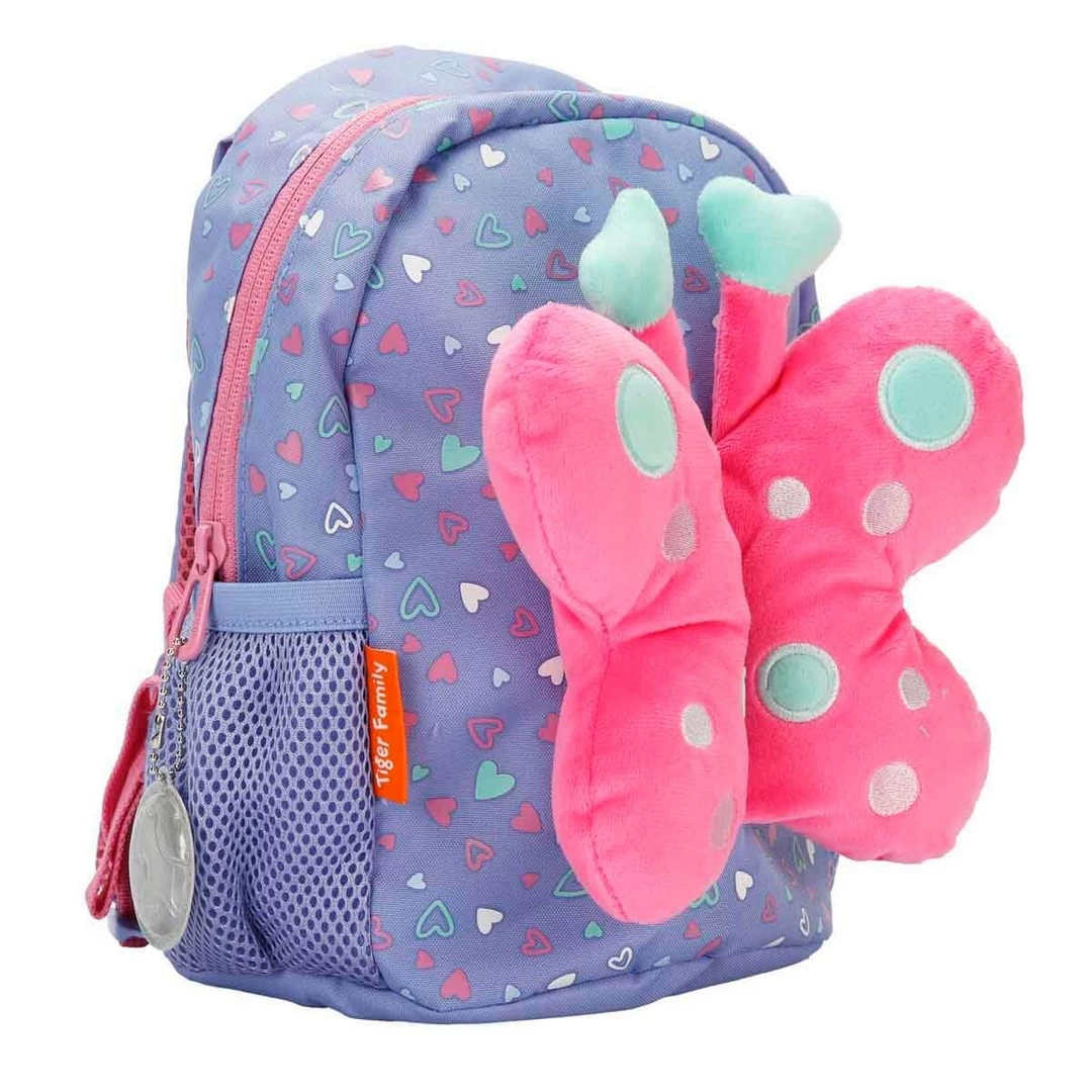 Purple Kindergarten Bag with Plush Butterfly