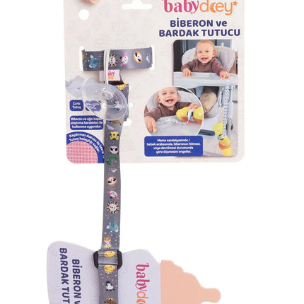Bottle and Cup Holder (1 piece)