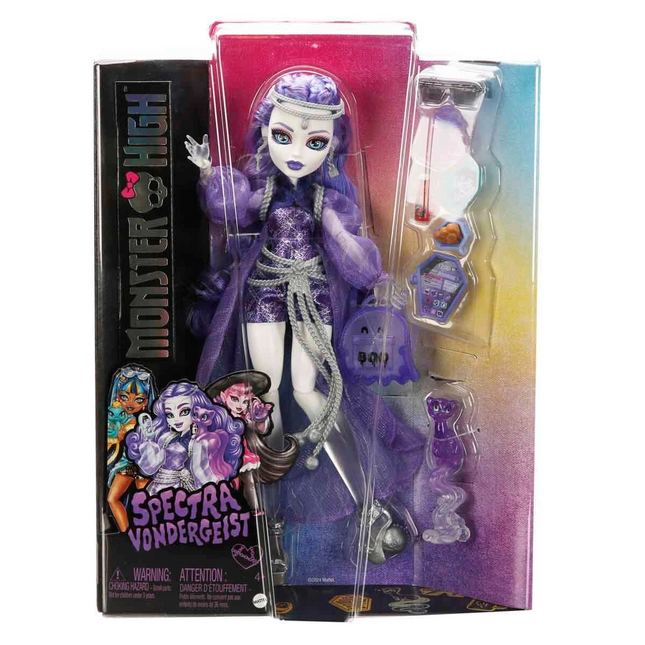 Monster High Main Character Dolls HPD53