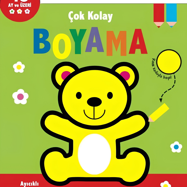 My Very Easy Coloring Teddy Bear Picture Book