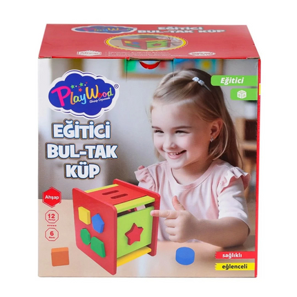 Wooden Educational Puzzle Cube