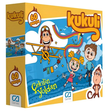 Ca Games Kukuli Puzzle Piece 5136