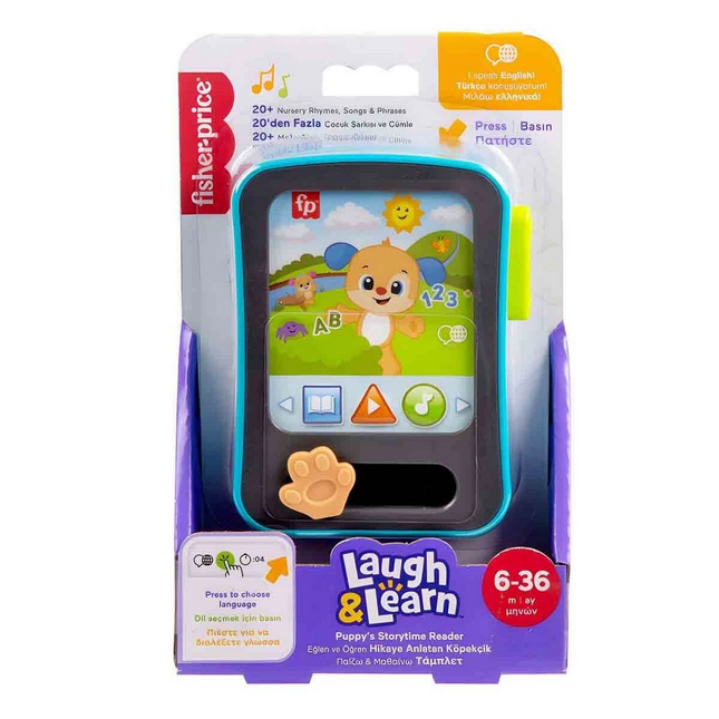 Fisher-Price Sesli ve Işıklı Eğlen ve Öğren Hikaye Anlatan Köpekçik