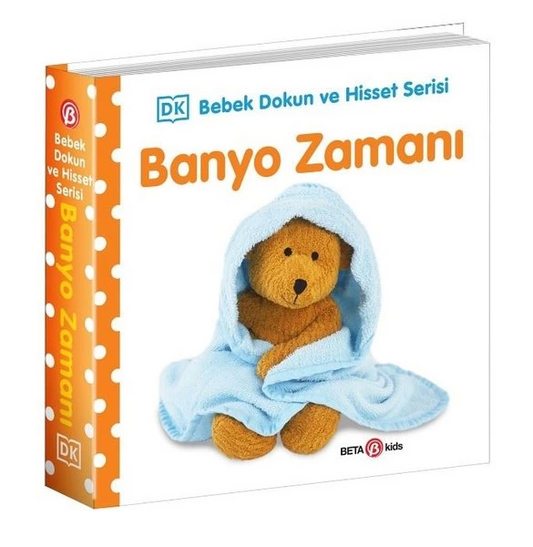 Bath Time Baby Touch and Feel