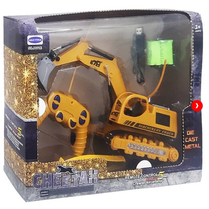 Metal Fully Functional Ladle