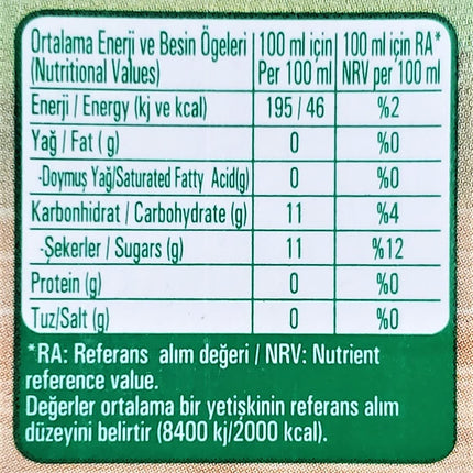 Tamek Multi Fruit Nectar Juice (2 Pack, Total of 67.6oz)