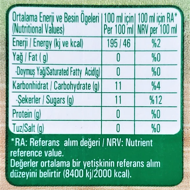 Tamek Multi Fruit Nectar Juice (2 Pack, Total of 67.6oz)