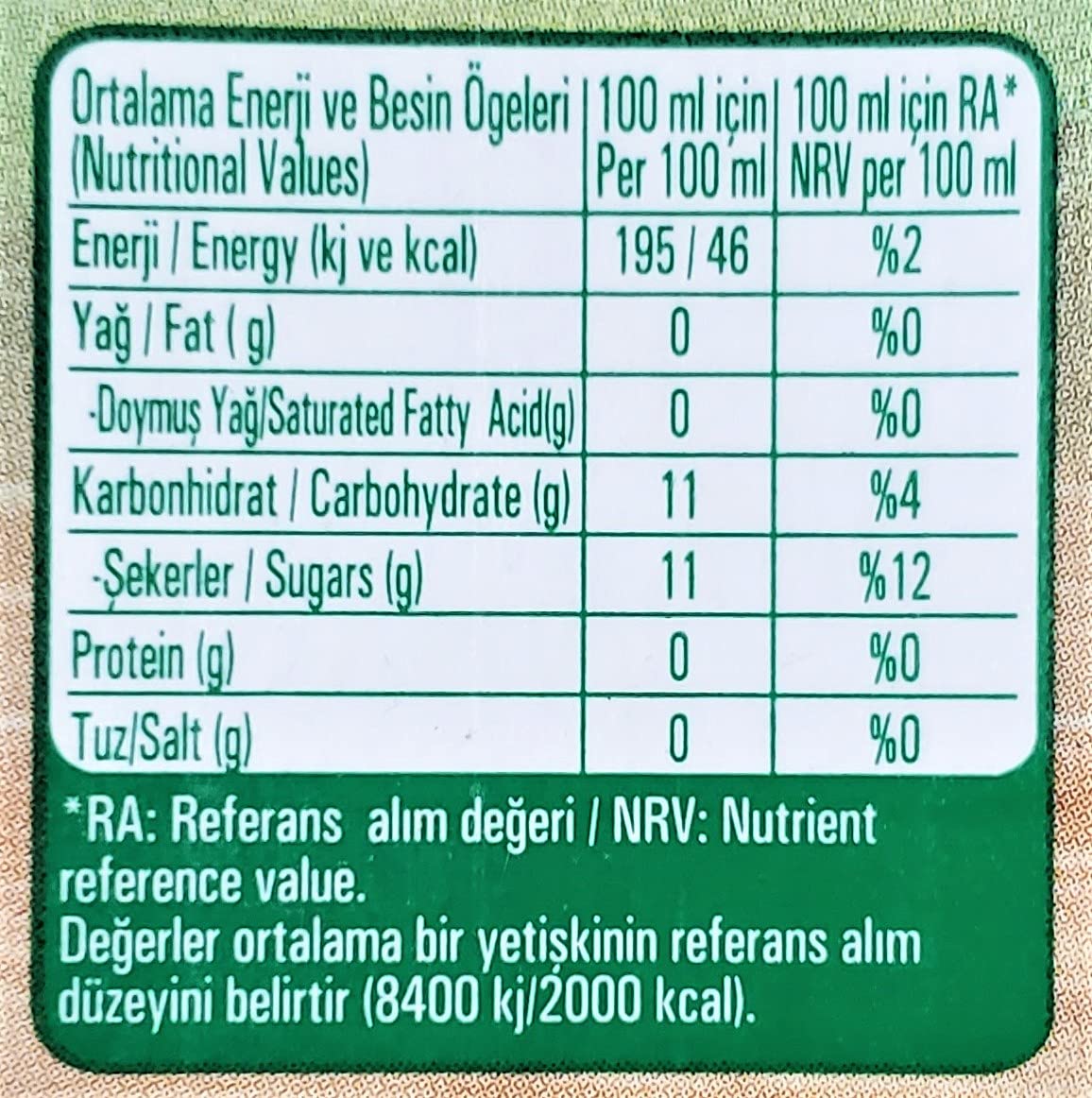 Tamek Multi Fruit Nectar Juice (2 Pack, Total of 67.6‬oz)