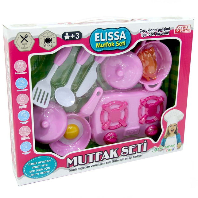 Boxed Kitchen Set 10 Pieces