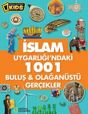1001 Extraordinary Inventions of Islamic Civilization