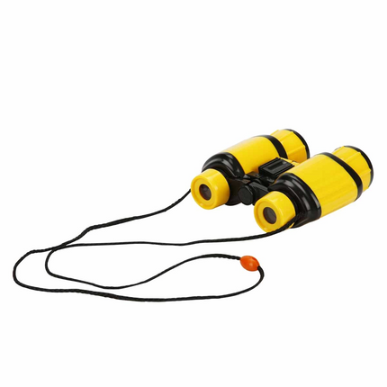 Adjustable Binoculars