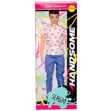 Boxed Sergio Doll