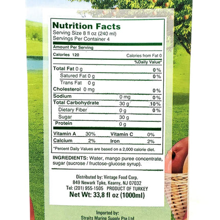 Tamek Mango Nectar Juice (2 Pack, Total of 67.6fl.oz)