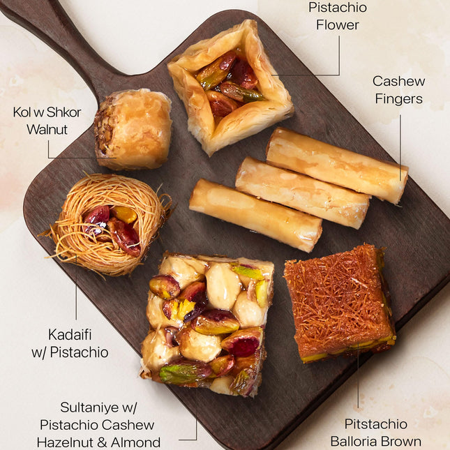 Cerez Pazari Baklava Pastry Gift Set - Turkish Baklava Pastry With Nuts & Spices - Baklava Gift Box From Turkey - Pastry, Halal Snacks - Assorted 45-48 Pieces Per Metal Dessert Box - 1.32 lbs