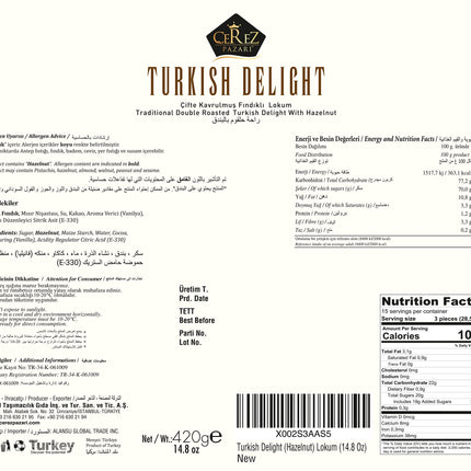 Cerez Pazari Turkish Delight Hazelnut Candy Gourmet Premium Vegan Sweets Medium Gift Box 14.8oz | Sweet Luxury Traditional Confectionery Soft Candy Dessert Glucose Free Turkish Delight (Loukoumi) | Apprx.42 Pcs