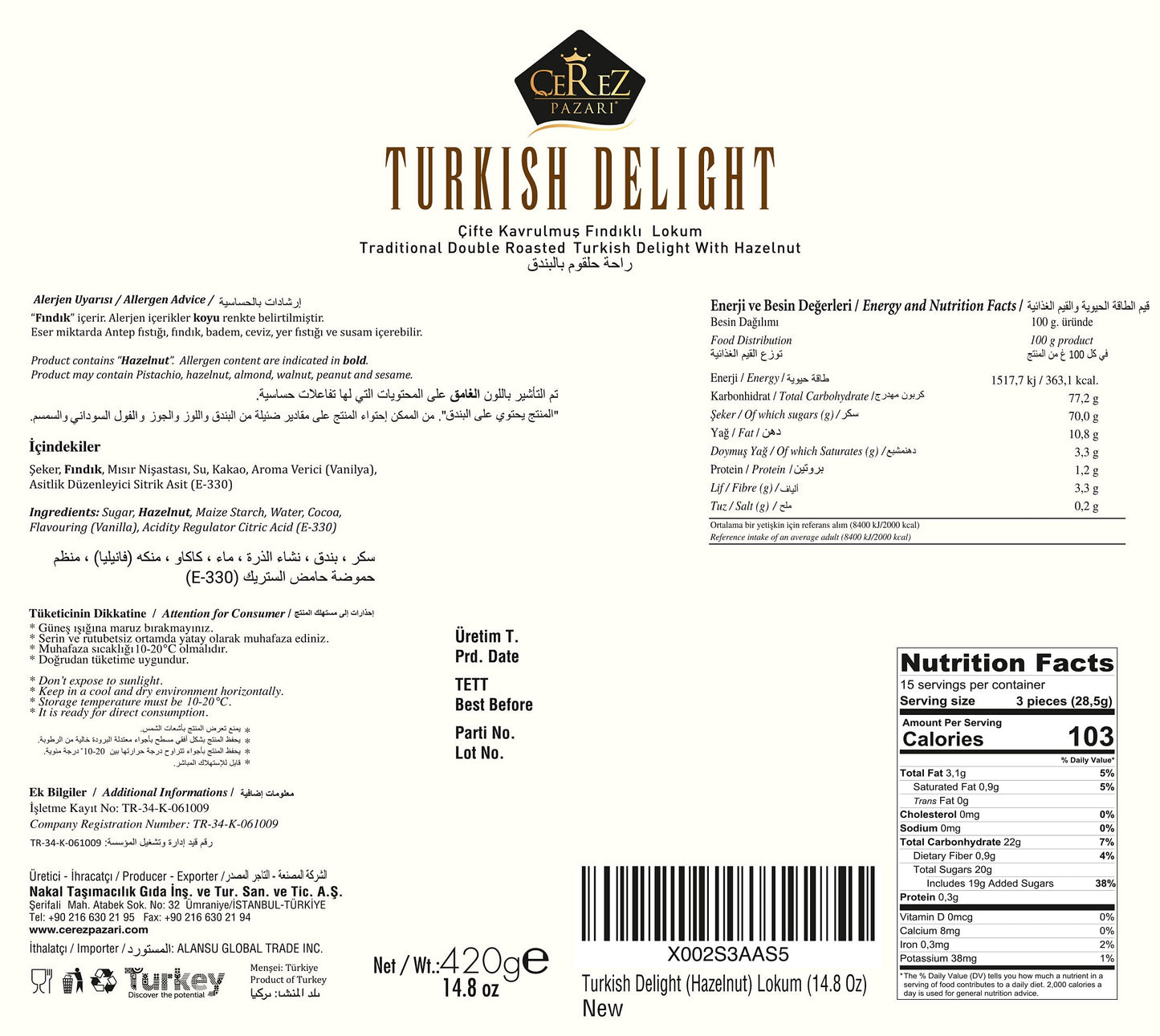 Cerez Pazari Turkish Delight Hazelnut Candy Gourmet Premium Vegan Sweets Medium Gift Box 14.8oz | Sweet Luxury Traditional Confectionery Soft Candy Dessert Glucose Free Lokum (Loukoumi) | Apprx.42 Pcs