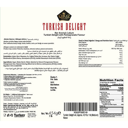 Turkish Delight Pomegranate Flavor, Gourmet Medium Size Snacks Gift Box, Sweet Luxury Traditional Confectionery, Vegan Soft Candy Dessert Loukoumi, Nuts &amp; Glucose-Free Turkish Delight, Approx. 42Pcs, 16oz.