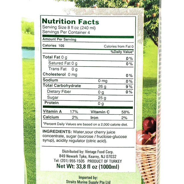 Tamek Sour Cherry Nectar Juice (2 Pack, Total of 67.6oz)