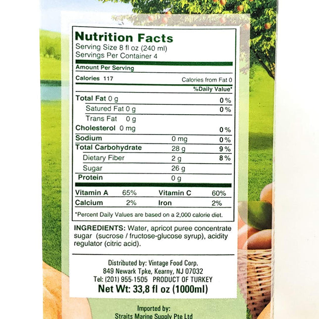 Tamek Apricot Nectar Juice (2 Pack, Total of 67.6fl.oz)