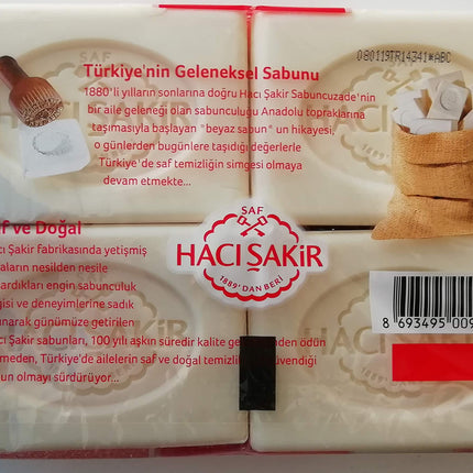 Haci Sakir` Rose Soap-600 Grams