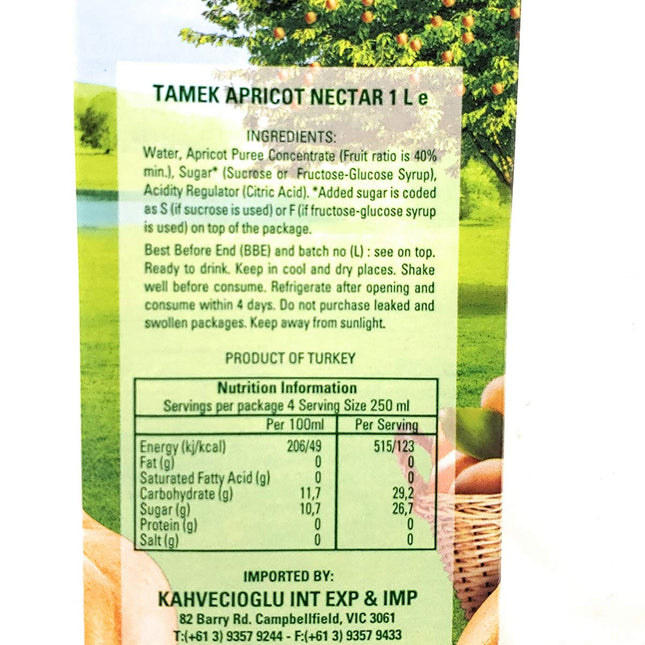 Tamek Apricot Nectar Juice (2 Pack, Total of 67.6fl.oz)