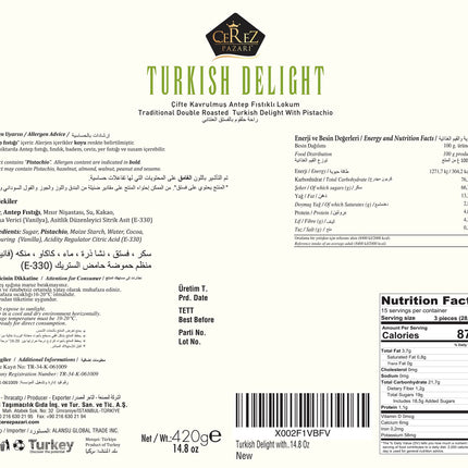 Cerez Pazari Turkish Delight Pistachio Candy Gourmet Premium Vegan Sweets Medium Gift Box 420g | Sweet Luxury Traditional Confectionery Soft Candy Dessert Glucose Free Turkish Delight (Loukoumi) | Apprx.42 Pcs