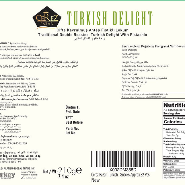 Cerez Pazari Turkish Delight Pistachio Candy, Gourmet Premium Vegan Sweets Small Gift Box, Luxury Traditional Confectionery Loukoumi, Soft Candy Dessert Glucose-Free Turkish Delight, 7.4 oz.