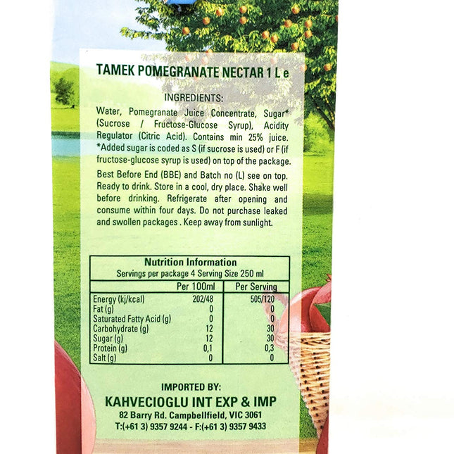 Tamek Pomegranate Nectar Juice (2 Pack, Total of 67.6fl.oz).