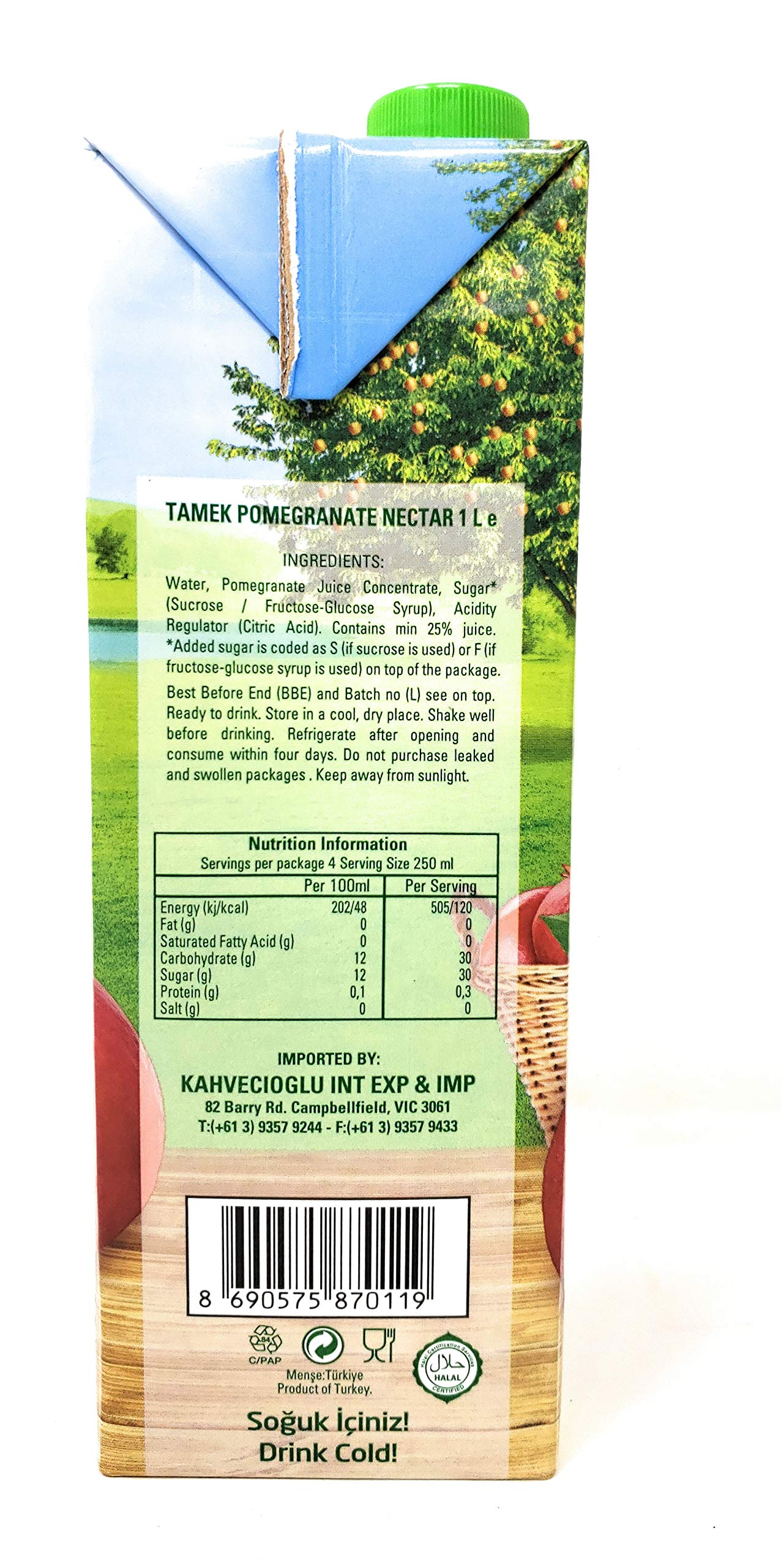 Tamek Pomegranate Nectar Juice (2 Pack, Total of 67.6fl.oz).