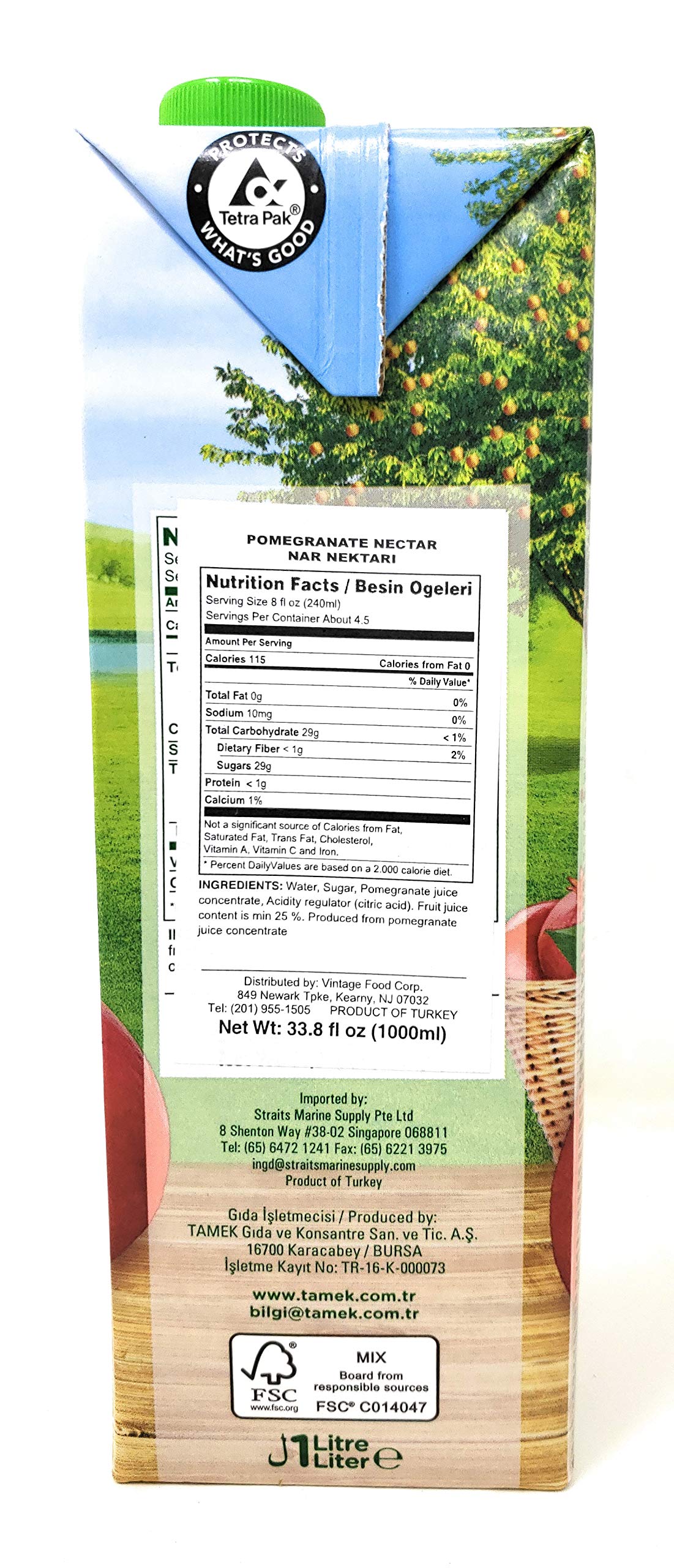 Tamek Pomegranate Nectar Juice (2 Pack, Total of 67.6fl.oz).