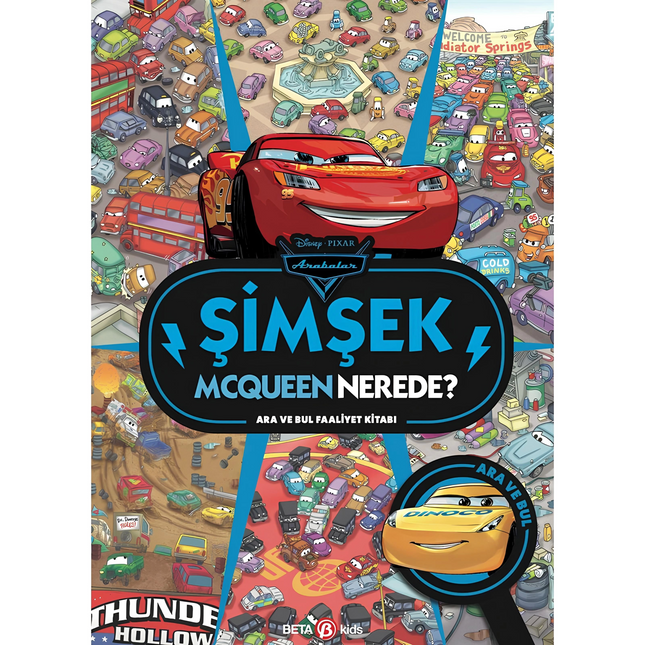 Disney Cars Where is Lightning McQueen? Search and Find