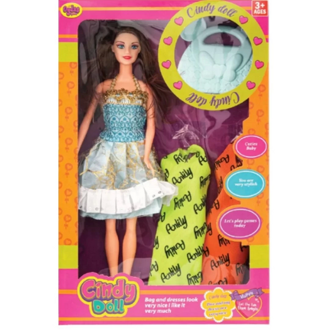 Oydaş Anlily Baby with Bag and Spare Clothes 2281