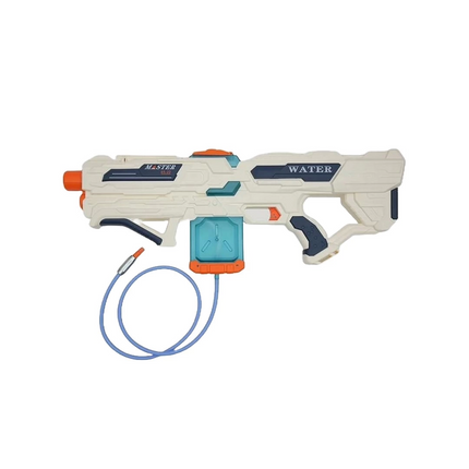 Large Battery-Powered Water Gun