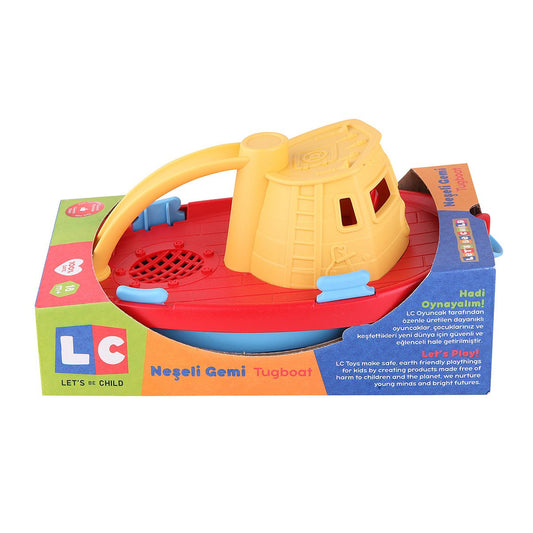 LC Merry Ship