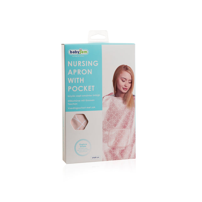 Babyjem nursing apron wi̇th pocket