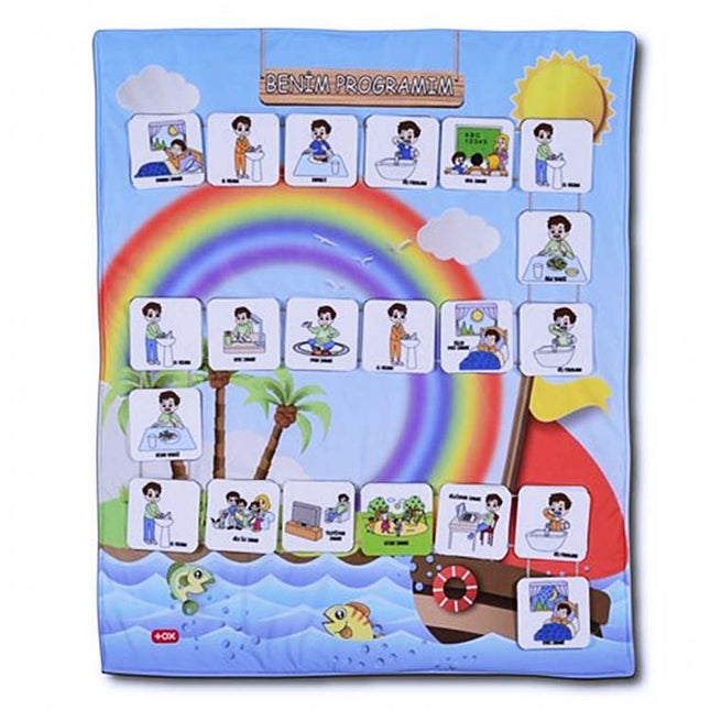 My Program Educational Board