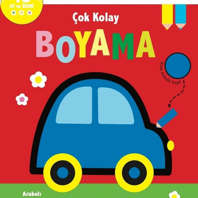 My Very Easy Coloring Car Picture Book