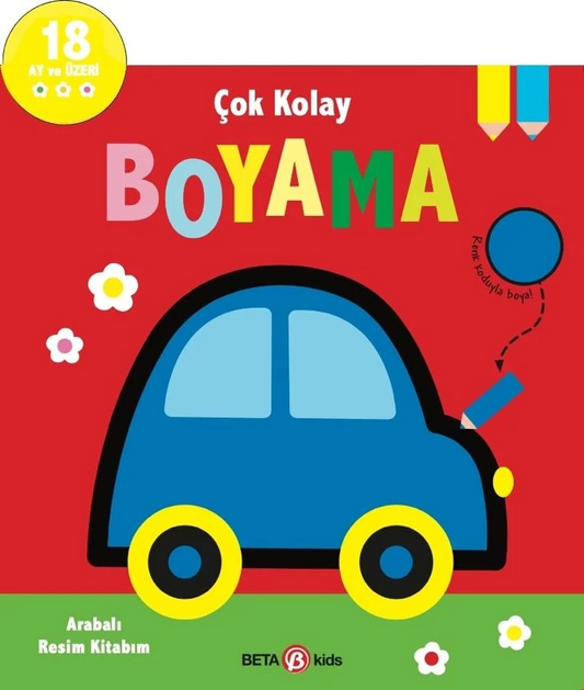 My Very Easy Coloring Car Picture Book