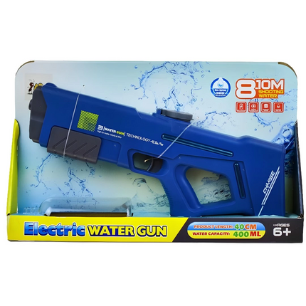 Rechargeable Water Gun 40 cm