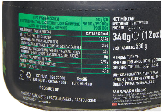 MARMARABIRLIK OLIVE PASTE - PLAIN 340 G / 12 OZ SADE ZEYTIN EZMESI