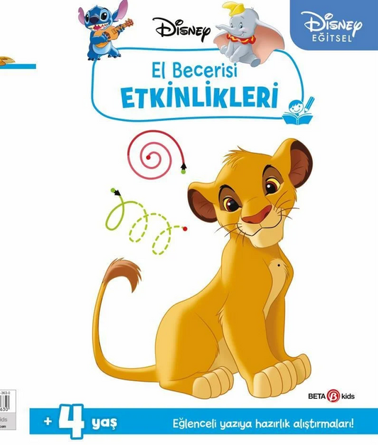 Disney Educational Simba Handicraft Activities Preparation for Writing