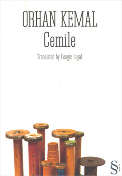 Cemile (English)