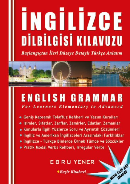 English Grammar Guide (3-Book Set)