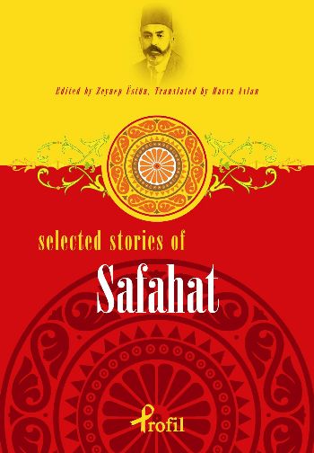 Selected Stories from Safahat