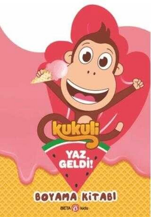 Kukuli Summer Has Come Coloring Book