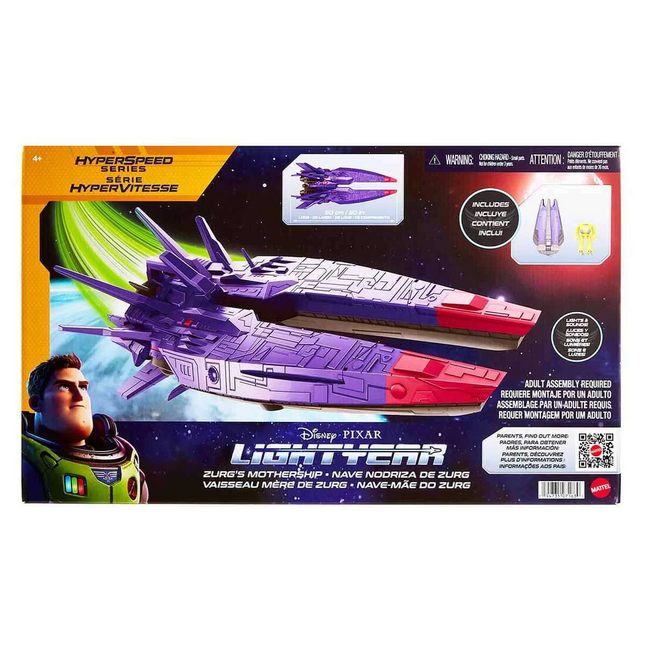 Disney Pixar Lightyear Zurg XL Main Fighter Jet HHM23