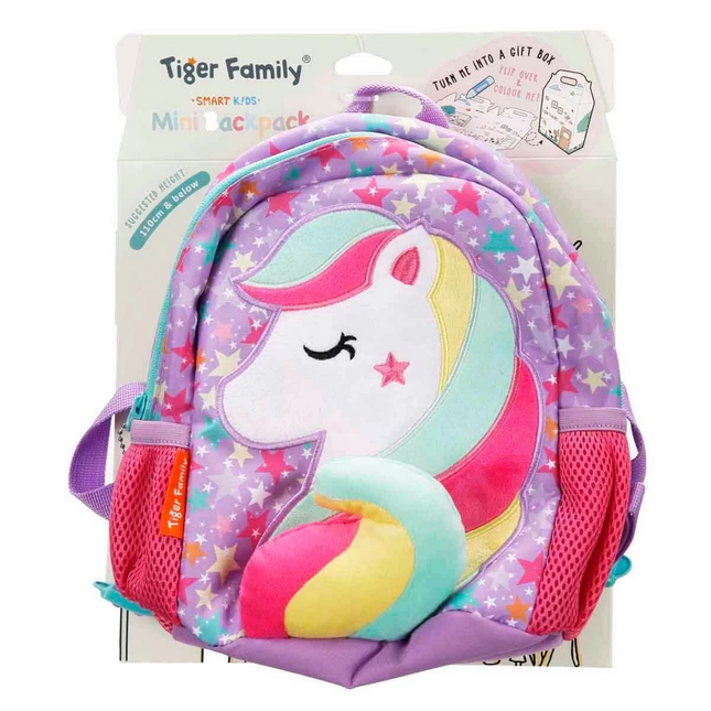 Unicorn Patterned Kindergarten Bag