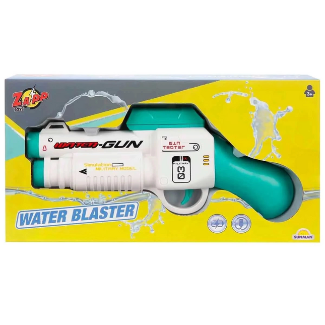 USB Rechargeable Water Gun 26 cm