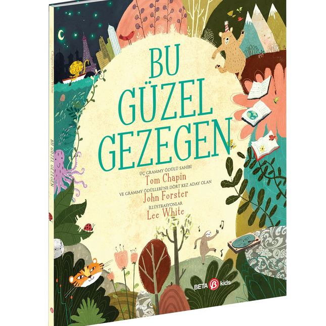 This Beautiful Planet